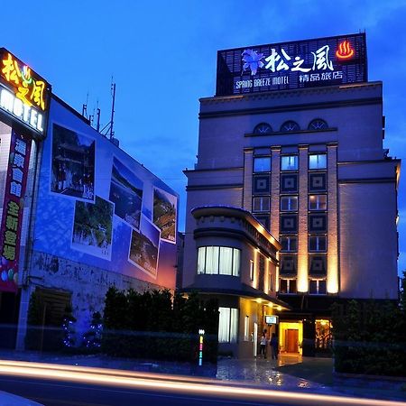 Spring Breeze Hotel Hualien Szoba fotó